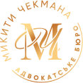lawyer-chekman